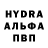 ЭКСТАЗИ круглые Homyak RYTP