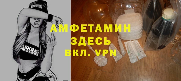 кокаин перу Сосновый Бор