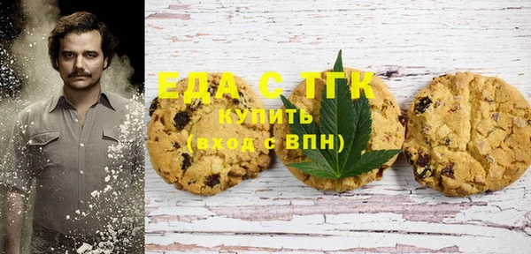 MDMA Premium VHQ Строитель