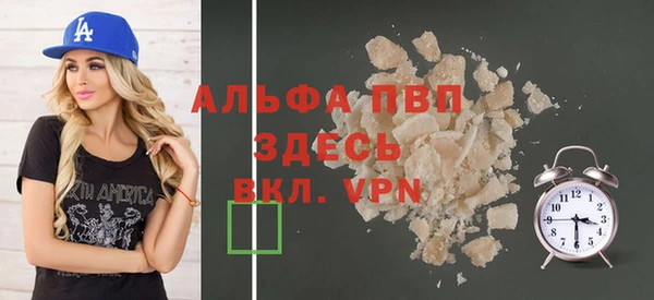 СК Абдулино