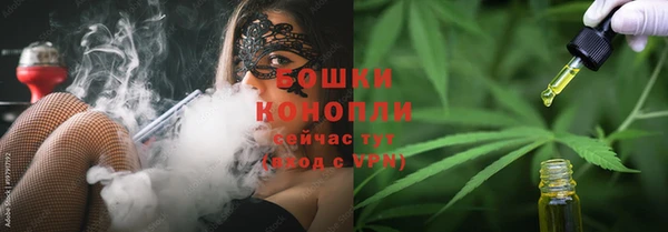 СК Абдулино