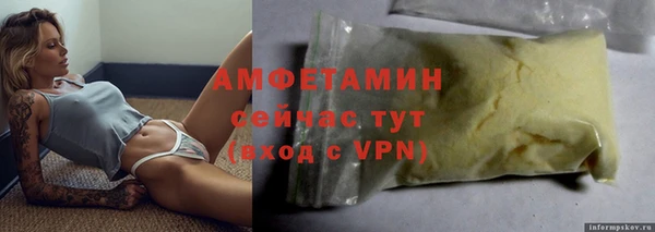 СК Абдулино