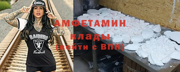 кокаин перу Сосновый Бор
