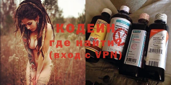 кокаин перу Сосновый Бор