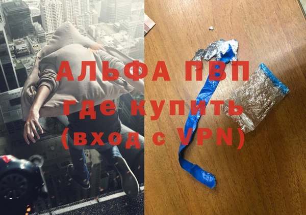 СК Абдулино