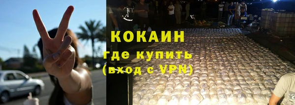 СК Абдулино