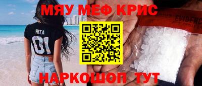 бошки Азнакаево