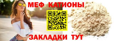 экстази Абинск