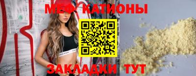 бошки Азнакаево