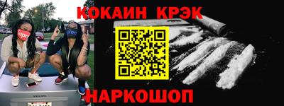бошки Азнакаево