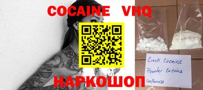 экстази Абинск