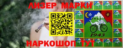 бошки Азнакаево