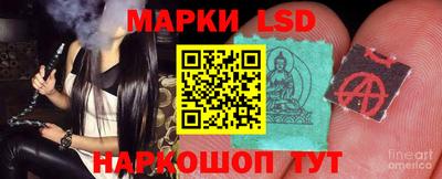 прущий лед Абакан