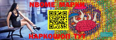 прущий лед Абакан
