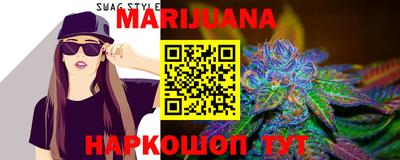 бошки Азнакаево