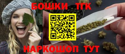 прущий лед Абакан