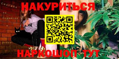 прущий лед Абакан