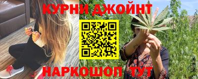 бошки Азнакаево