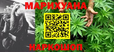бошки Азнакаево
