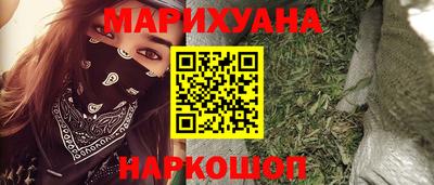 прущий лед Абакан