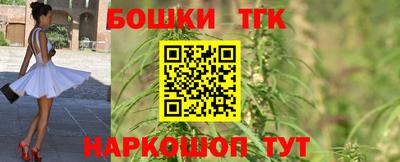 кристаллы Абинск