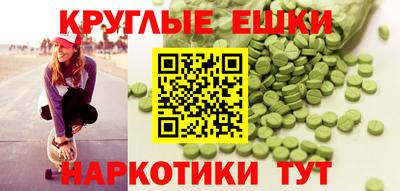 бошки Азнакаево
