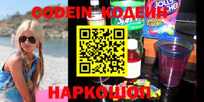 бошки Азнакаево
