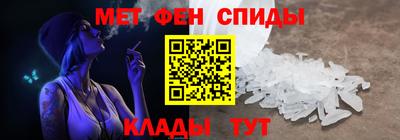 прущий лед Абакан