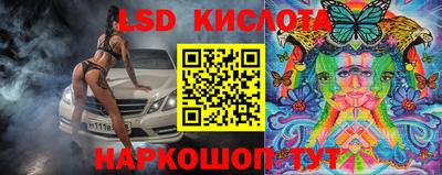 бошки Азнакаево