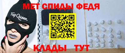 бошки Азнакаево