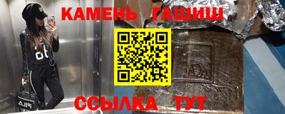экстази Абинск