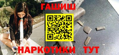 бошки Азнакаево