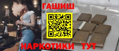 прущий лед Абакан