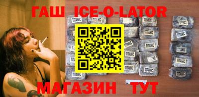 MDMA Premium VHQ Абакан