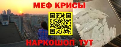 бошки Азнакаево