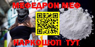бошки Азнакаево
