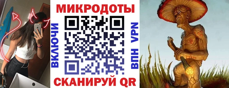 как найти закладки кракен зеркало Галлюциногенные грибы Psilocybe Абинск