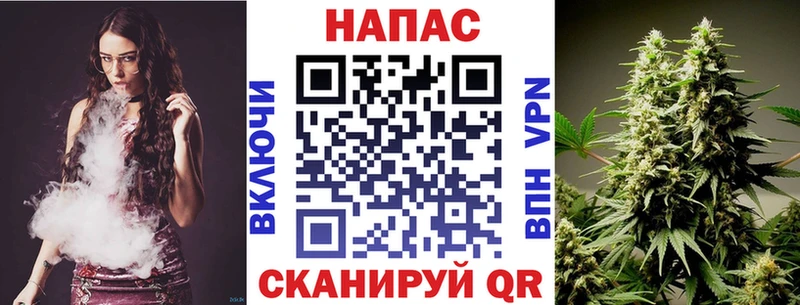 Марихуана SATIVA & INDICA  где можно купить наркотик  Абинск 